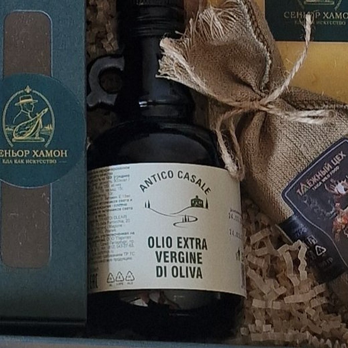 Оливковое масло Extra Virgin
